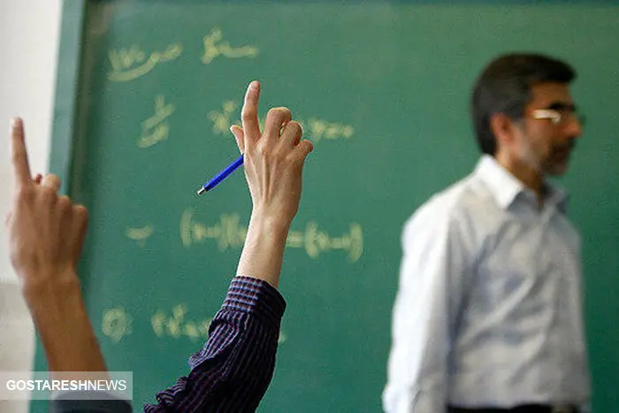 واریز میلیونی به کارت معلمان و فرهنگیان