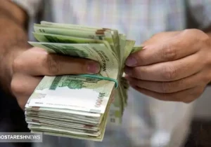 اطلاعیه کانون عالی بازنشستگان درباره زمان واریز حقوق اردیبهشت