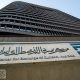 امروز ۵ خرداد در مرکز مبادله؛ کاهش محسوس دلار و یورو