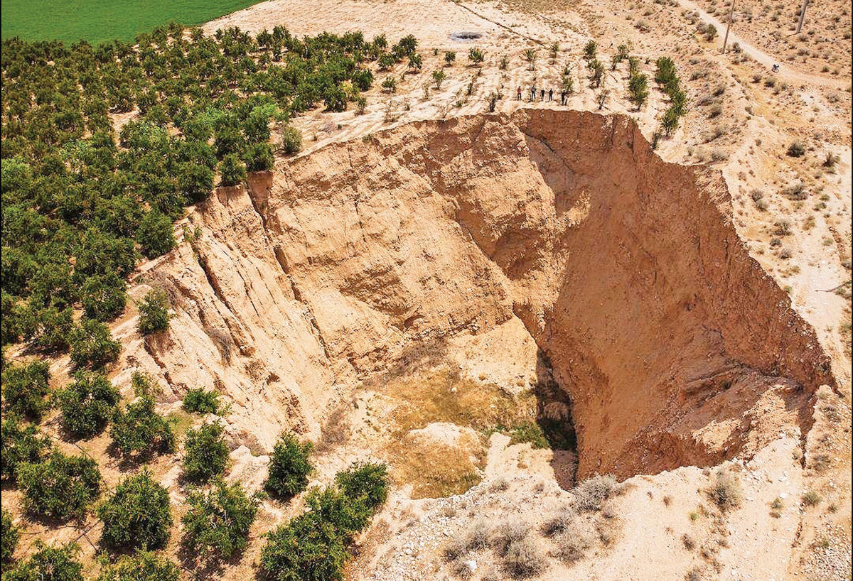 بحران آب و فرونشست زمین ؛ تهدیدی برای زیرساخت‌ها، اقتصاد و اجتماع ایران