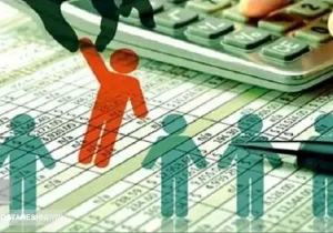 تصمیم جدید دولت برای دهک‌بندی خانوارها +ببینید