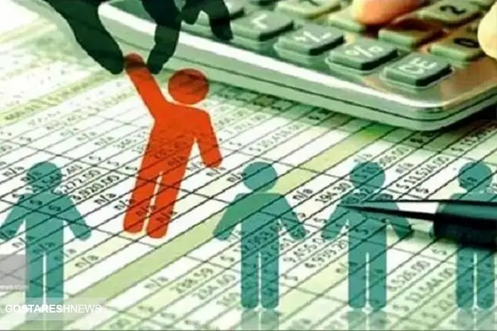 تصمیم جدید دولت برای دهک‌بندی خانوارها +ببینید