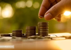 تغییر بزرگ برای کارکنان دولت | افزایش حقوق و پاداش کارمندان مشروط شد