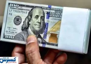 تغییر قیمت دلار و سایر ارزها پس از خبر ادامه مذاکرات (جمعه ۲ خرداد ۱۴۰۴)