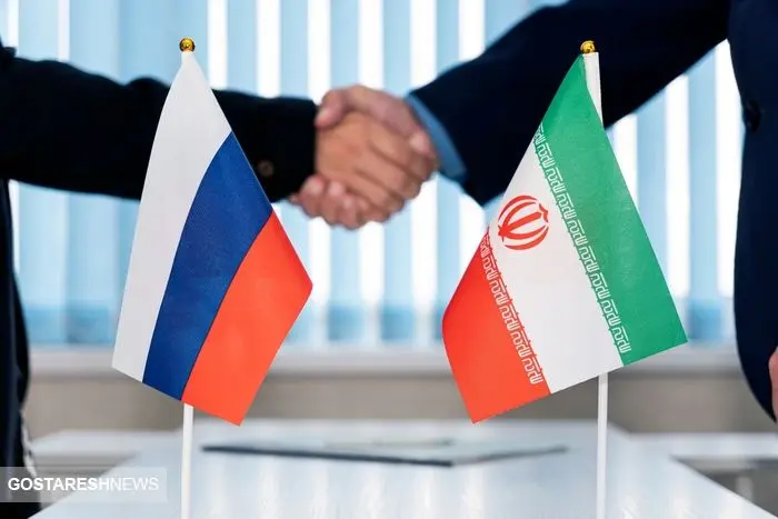 توافق با روسیه رسماً رونمایی شد