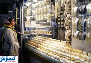 جریمه ۳۶ میلیاردی برای سه طلافروشی | اصناف حسابی ترسیدند
