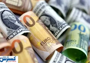 خبر مذاکره جدید بازار « دلار و ارز » را لرزاند | نرخ امروز پنجشنبه ۱ خرداد