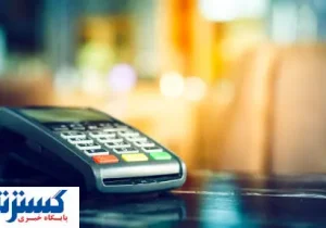 خبر مهم سخنگوی دولت ویژه یارانه بگیران