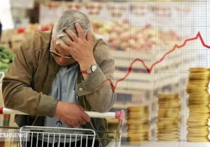 خوره به جان معیشت مردم افتاد !