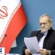 درخواست فوری مجلس از پزشکیان درباره حقوق کارمندان
