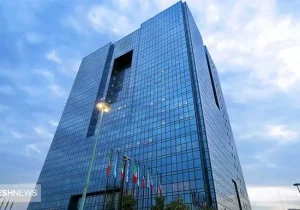 دستور فوری بانک مرکزی درباره واریز تسهیلات + سند