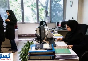 دستور فوری دولت درباره حقوق کارمندان صادر شد