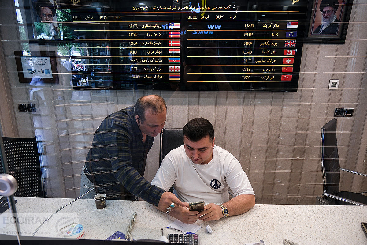 دو دلیل ریزش بازار ارز و سکه