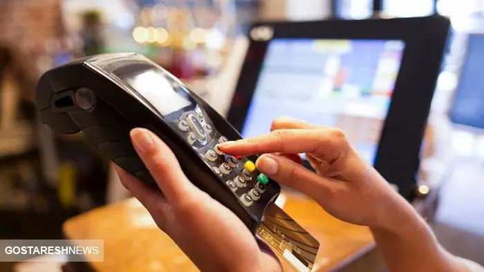 دولت برای واریز یارانه کالابرگی شرط تعیین کرد | چه افرادی حذف شدند ؟