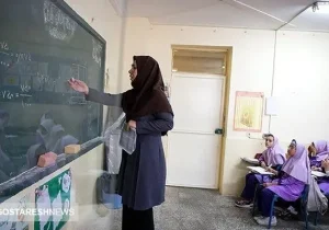 زمان شارژ فوق‌العاده حساب معلمان مشخص شد