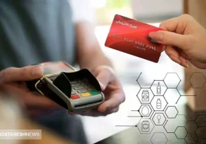 زمان شارژ مجدد کالابرگ الکترونیک اعلام شد