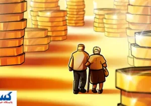 زمان‌بندی جدید پرداخت حقوق بازنشستگان تامین اجتماعی در خرداد