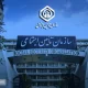 سازمان تامین اجتماعی قول اجرای فاز دوم متناسب‌ سازی حقوق را داد