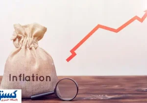 سال آینده اقتصاد ایران چه شکلی خواهد داشت؟