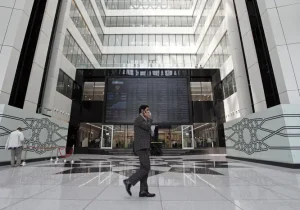 سقوط بورس در ۲۱ اردیبهشت ۱۴۰۴ | سهامداران در برزخ مذاکرات گرفتار شدند