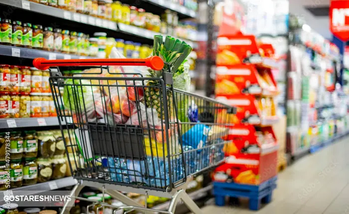 شرایط جدید کالابرگ اردیبهشت ۱۴۰۴ اعلام شد | کارت یارانه را آماده کنید