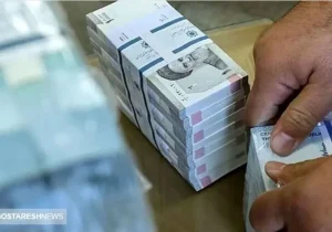 شرایط دریافت وام قرض‌الحسنه دولت به متأهلان چیست ؟