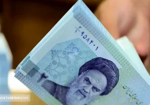 شرایط ساده وام جدید بازنشستگان تامین اجتماعی اعلام شد | فقط با این چهار شرط