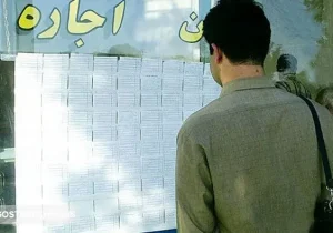 شرط دریافت ۲۰ روزه وام مستأجران | یک ضامن واجد شرایط کافی است