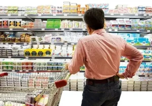 شرط نهایی دولت برای واریز مرحله سوم یارانه معیشتی