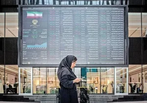 فشار بورس افتاد | اخبار مهم برای فعالان بازار سرمایه اعلام شد