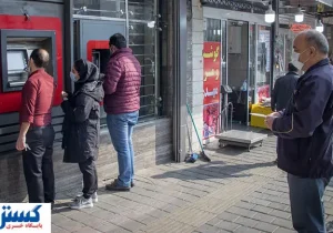 مجلس دولت را موظف به شارژ حساب این افراد کرد | نحوه دریافت یارانه ۱.۲۵ میلیون تومانی