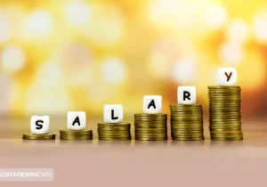 مجلس فوق‌العاده خاص کارکنان را تعیین تکلیف کرد | افزایش چشمگیر حقوق برای همه