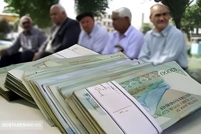 محاسبه رقم متناسب‌سازی حقوق بازنشستگان مرحله دوم