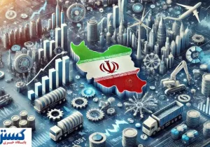 میلیاردها دلار پول خارجی به ایران سرازیر شد