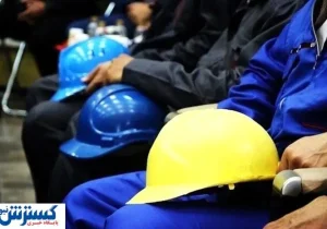 هشدار جدی کارگران به دولت | دست از سر این بانک بردارید