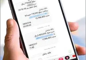 واریزی بزرگ دولت به حساب بازنشستگان کشوری و معلمان بازنشسته