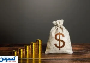 وزارت اقتصاد تکلیف حقوق کارمندان دولت را یکسره کرد | خط قرمز تعیین شد