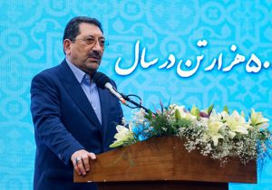 وزیر صمت: تغییرات قیمتی در بازار خودرو امری طبیعی است