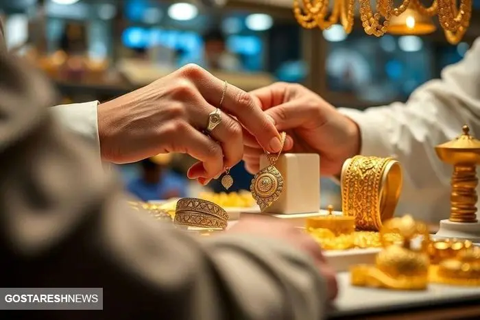 پیش‌بینی جنجالی قیمت طلا تا محرم ؛ آیا بازار دوباره دچار شوک می‌شود؟