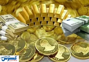 پیش‌بینی‌ غیرمنتظره از قیمت طلا و دلار | سقوط قیمت طلا نزدیک است ؟