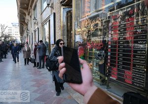 کدام آمارها شاخک دلار را تیز کرد؟