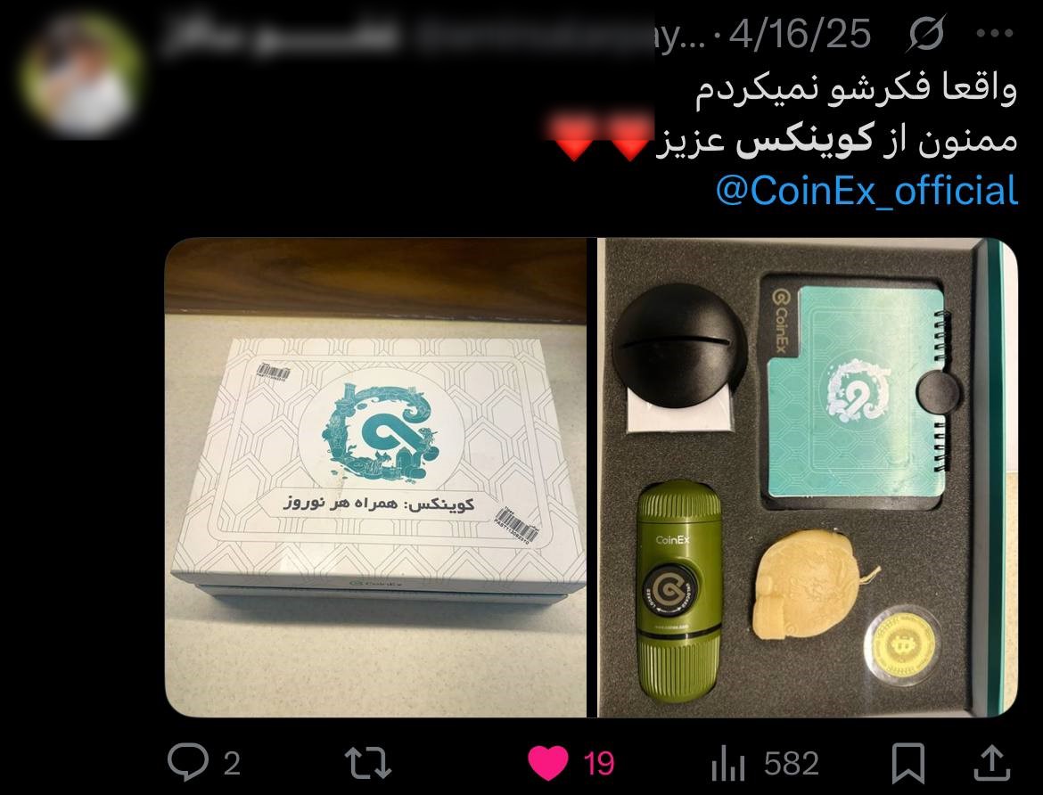 بررسی صرافی کوینکس از دیدگاه کاربران احترام به کاربران و کامیونیتی