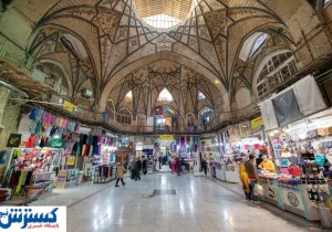 آماده باش شبکه بانکی رسماً اعلام شد