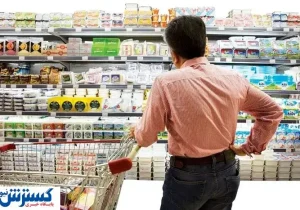 انفجار قیمت در سوپرمارکت‌ها | لبنیات، گوشت و برنج از کنترل خارج شدند