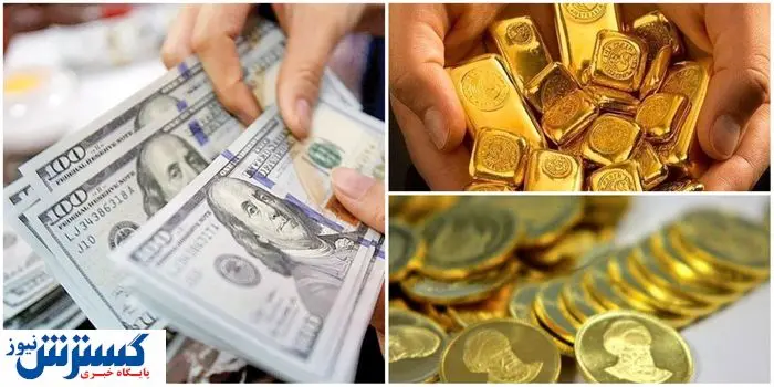 انفجار قیمت دلار و طلا پس از حمله شب گذشته اسرائیل به ایران