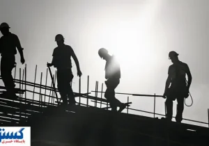 بیمه کارگران ساختمانی از نو نوشته شد