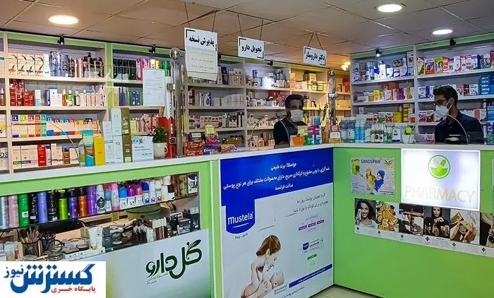 تامین اجتماعی برای افزایش ذخیره دارویی دست‌ به‌ کار شد