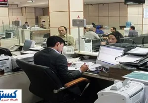 تصمیم جدید دولت برای کارمندان کشور