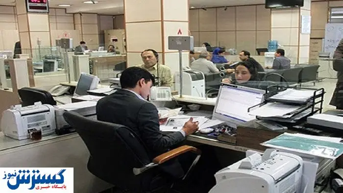 تصمیم جدید دولت برای کارمندان کشور