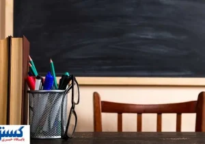 تمام معلمان حتما بخوانند؛ زمان اجرای افزایش حقوق فرهنگیان مشخص شد